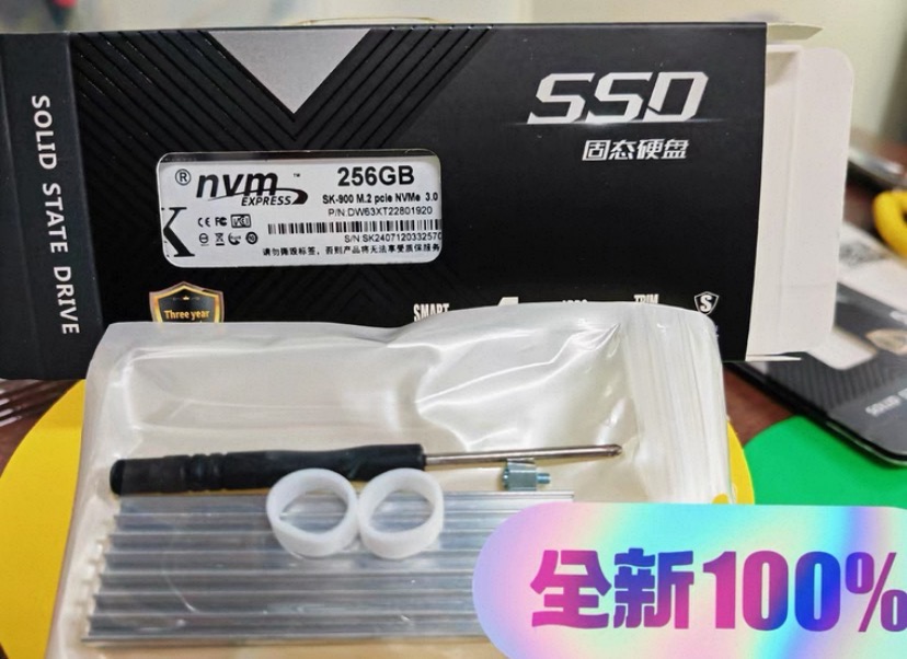 动态解码效果